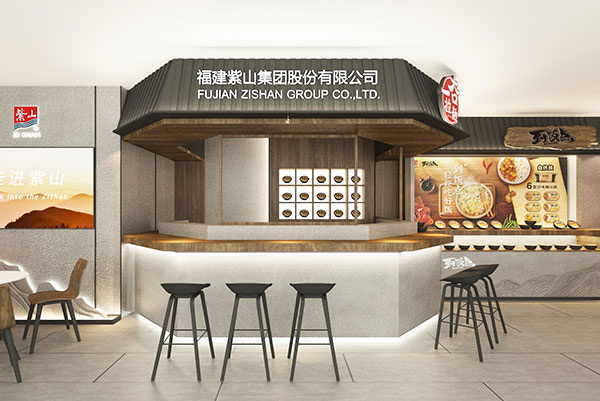 ʳƷ��I:��ɽ���FƷ�Ƶ����OӋ��չ��չ�d�����g�OӋ